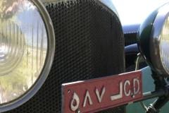 MF3168, 1928 4 1/2L